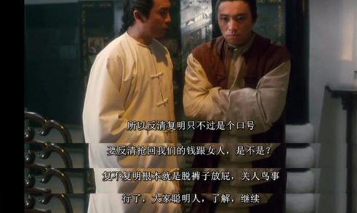有哪些经典或是奇葩的地域黑?