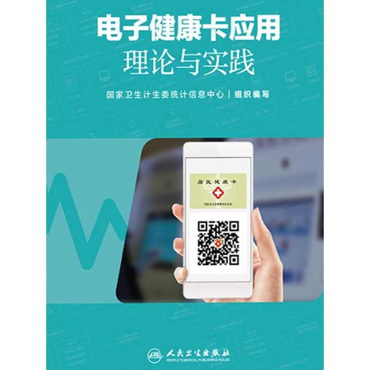 v2-3e1caf8407b8149fa681fb46bf73c942_720w.jpg?source=54b3c3a5