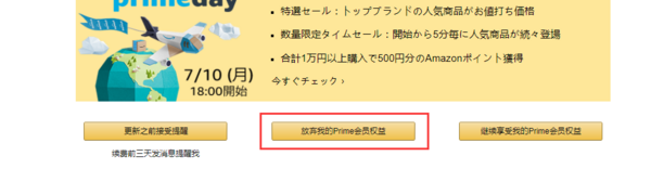 有日本亚马逊的购物教程吗 知乎 有日本亚马逊的购物教程吗 知乎