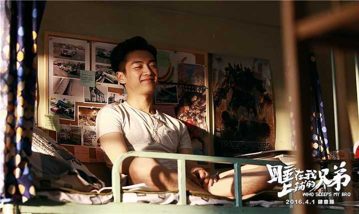 刘然 / 王啸坤 / 余心恬 / 蒋雪鸣 / 蓝盈莹 / 姚蜜 / 梁超 / 王宝江