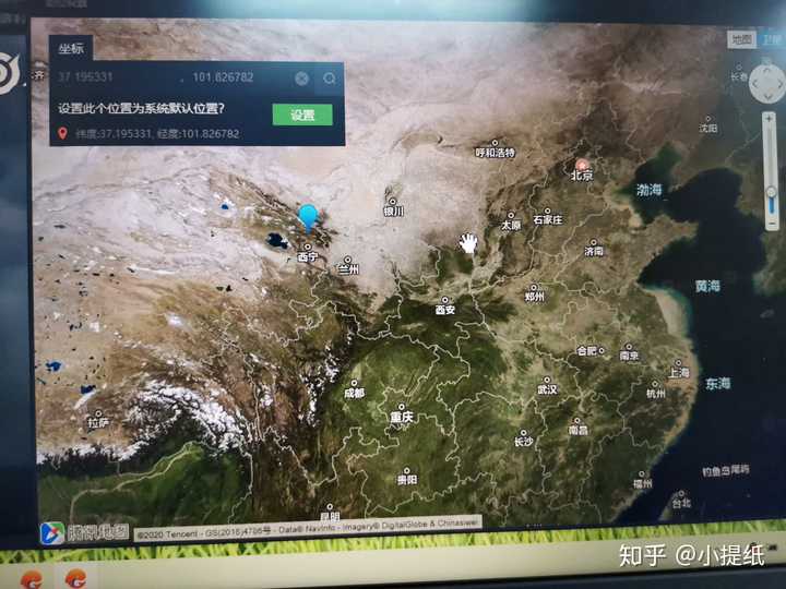 王者荣耀怎么改荣耀战区