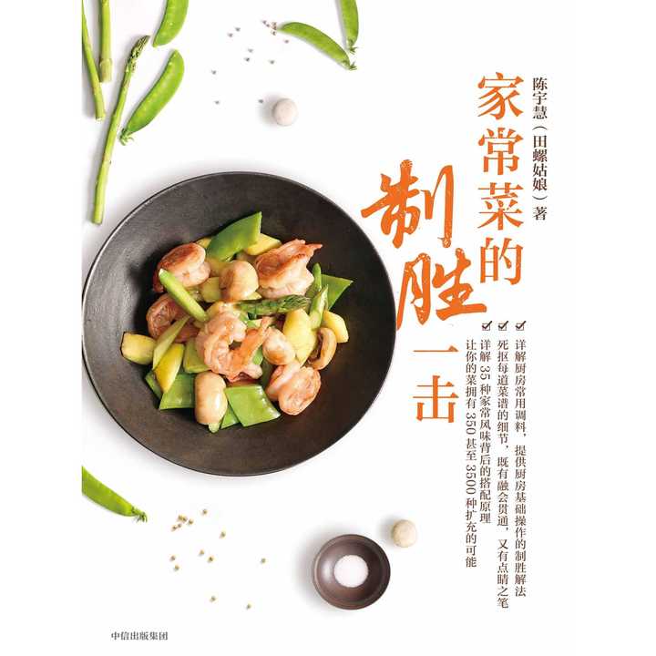 v2-3e8c951a817f0b2141bc91b008e00e1c_720w.jpg?source=54b3c3a5
