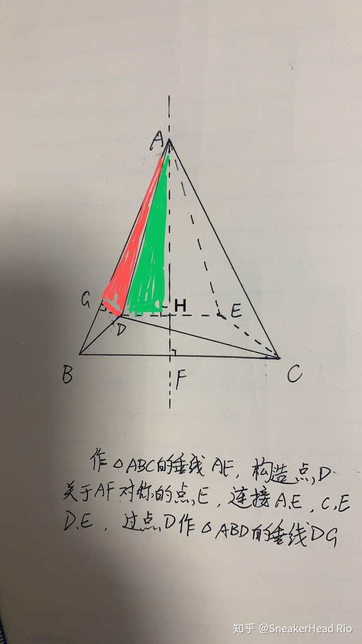 边长345的三角形角度 30 60 90度直角三角形 边长345的三角形规律