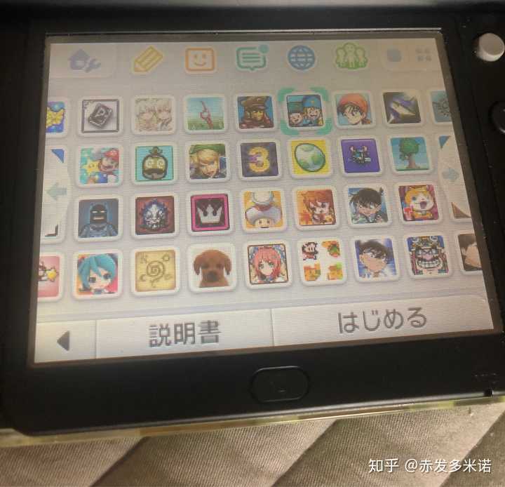 想买一台3ds 该怎么选 知乎
