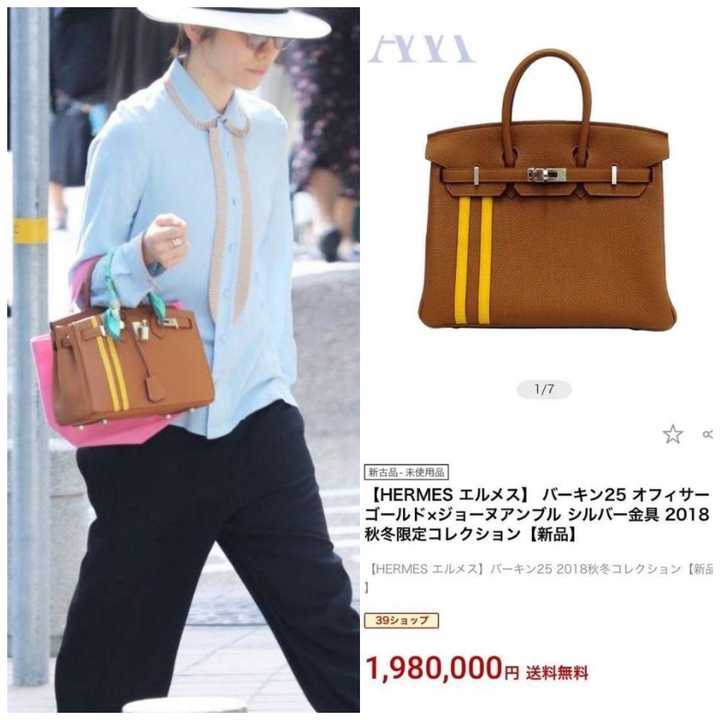 为什么宝冢生徒の私服风格高度雷同 匿名用户的回答 知乎