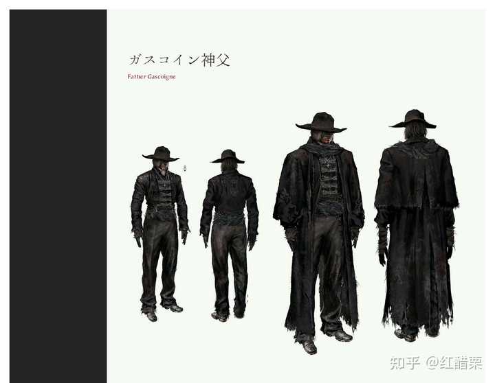 血源诅咒 Bloodborne 究竟讲了怎样一个故事 知乎