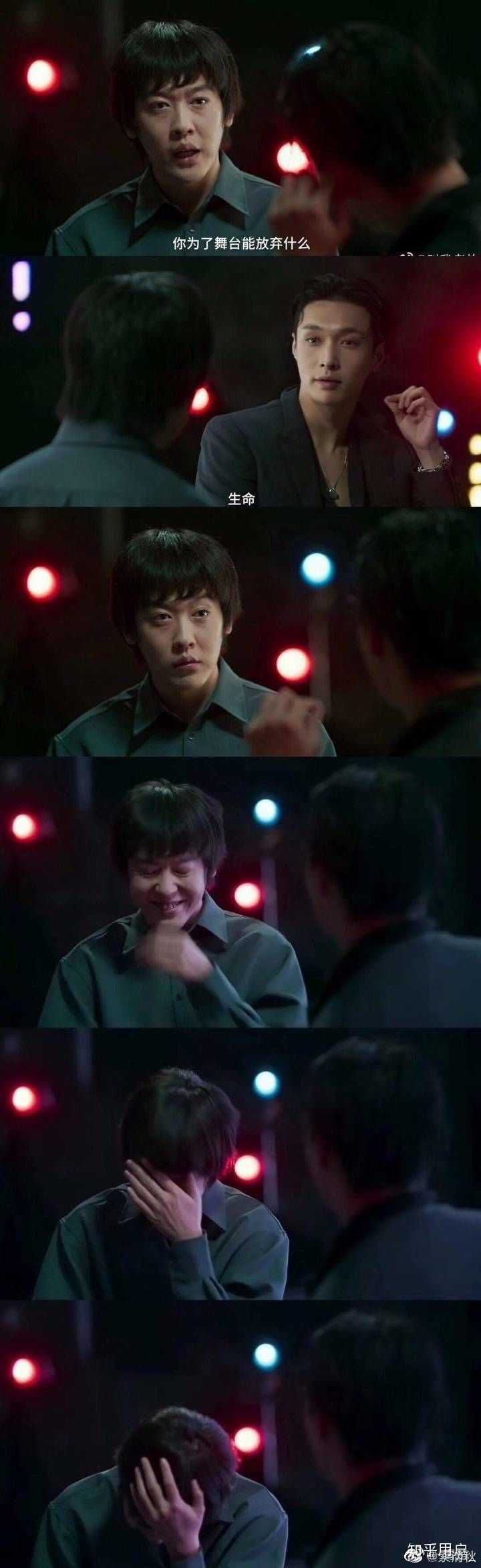 如何评价《仅三天可见》最后一期,姜思达对话张艺兴?