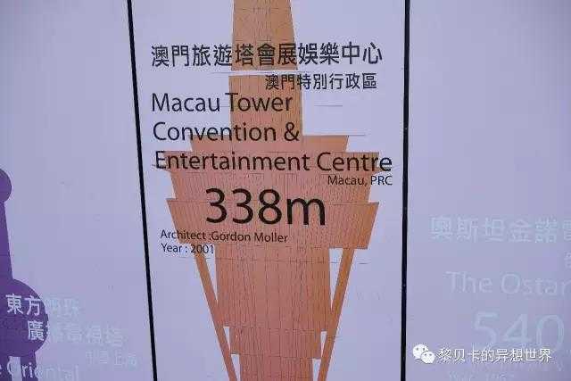 如果不赌钱 澳门有什么好玩的 知乎 如果不赌钱 澳门有什么好玩的 知乎