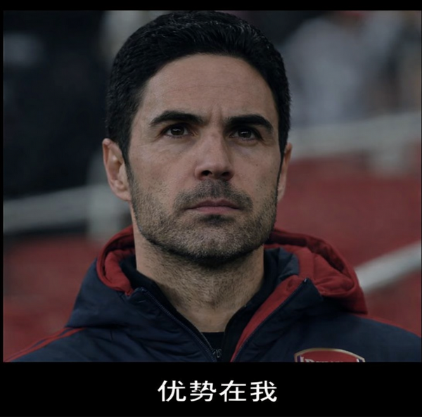 2526赛季英超第32轮，切尔西 0:3 曼城，如何评价这场比赛？