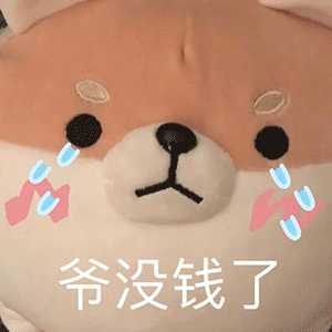 怎么逼自己放下手机,努力拼搏一下?