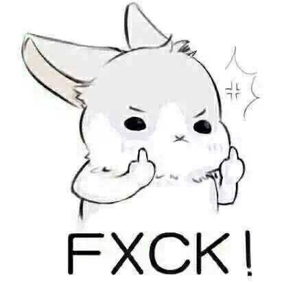 如何优雅地骂人?