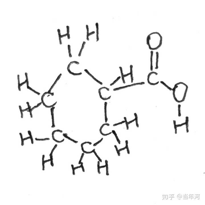 环己酸结构式怎么写