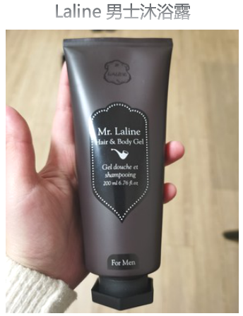男士沐浴露有什么推荐的？