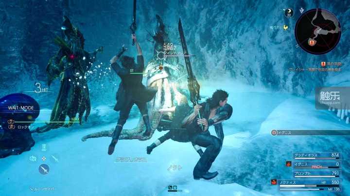 如何评价 最终幻想15 知乎