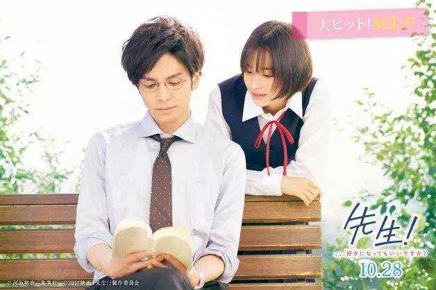 生田斗真和山下智久有些什么故事吗 知乎 生田斗真和山下智久有些什么故事吗 知乎