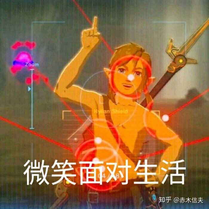 如何看待有关ns的动态下面很多评论 全世界只有我没有switch 这种现象 赤木信夫的回答 知乎 如何看待有关ns的动态下面很多评论 全世界只有我没有switch 这种现象 赤木信夫的回答 知乎