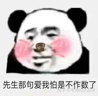 v2-4096d5854bf57b981fbfa2d8d33edd15_hd.jpg