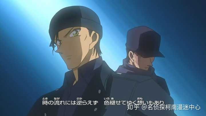 名侦探柯南里的赤井秀一为什么不摘帽子 知乎