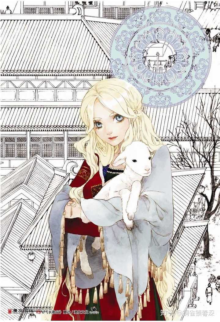 怎样看待《长歌行》电视剧的选角?