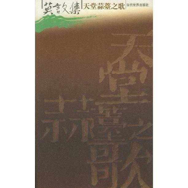 v2-40e5569cb9c85e2607a975ea52c3df90_720w.jpg?source=54b3c3a5