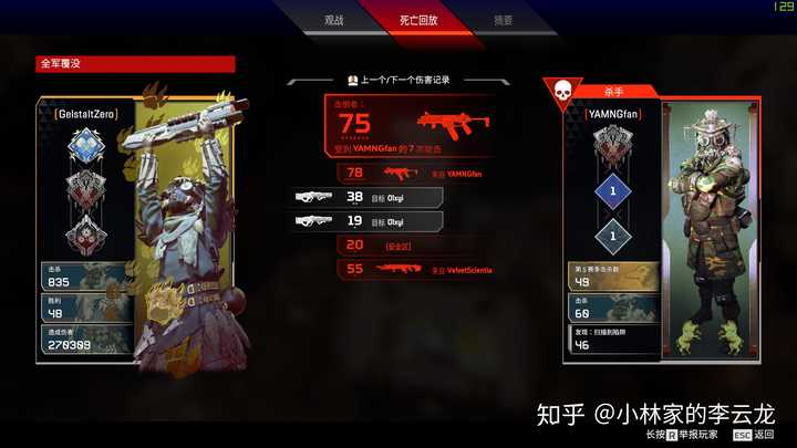 Apex英雄 真的不值得玩吗 知乎 Apex英雄 真的不值得玩吗 知乎