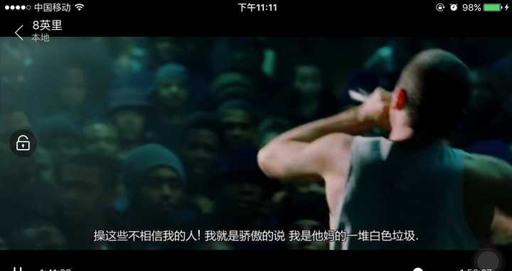 如何評價八英里(8 mile)這部電影?