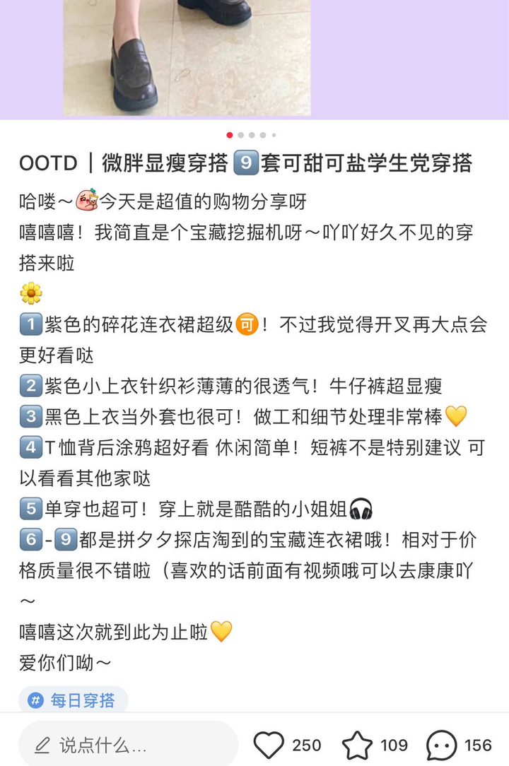 有哪些网络副业可做?