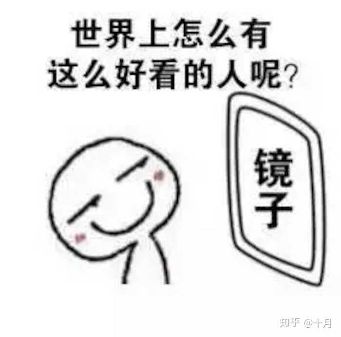 女孩子怎么变得大方且有气质?