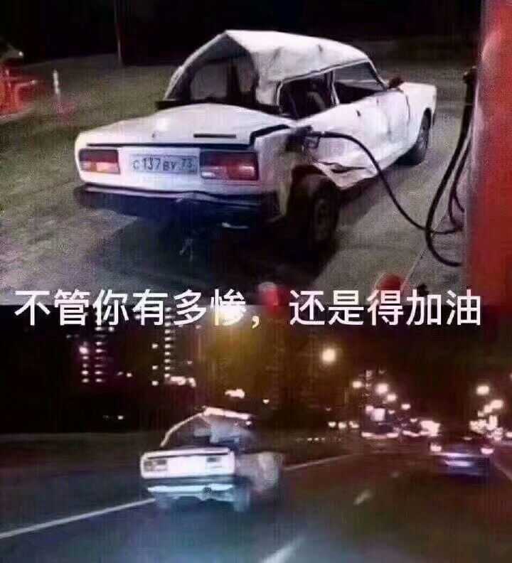 这世界是不是疯了 知乎