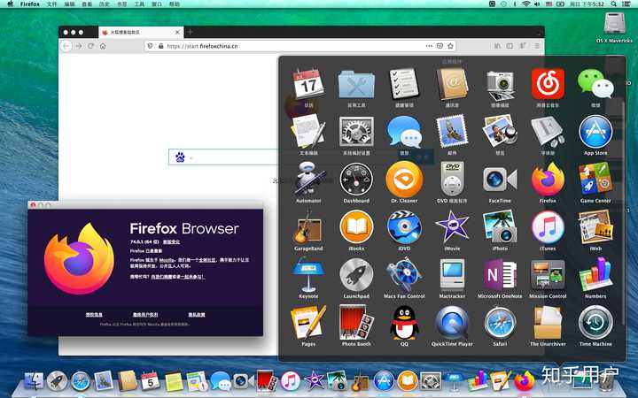 Iphoto 9.1 0