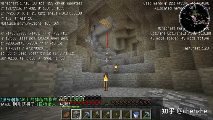 你在游玩minecraft时 在不使用种子的情况下 遇到的最大的矿洞有多大 Chenzhe 的回答 知乎