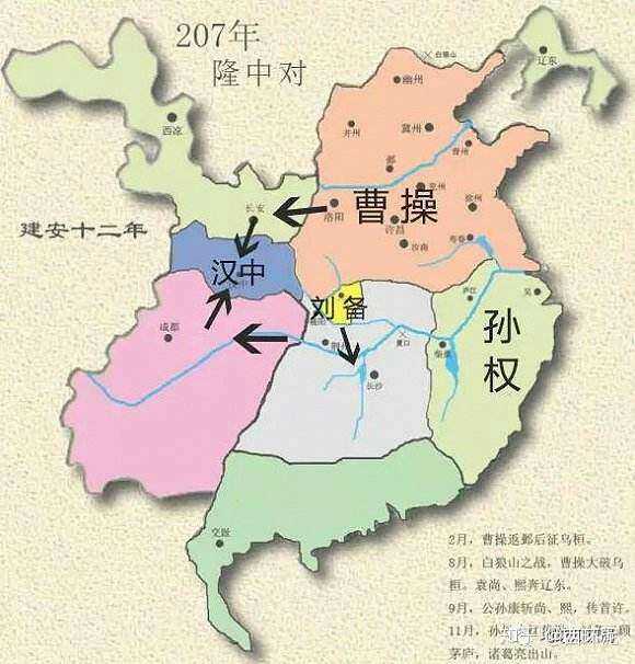 西环泥 的想法 谨以此文纪念火烧乌林赤壁之战发生1810年 知乎