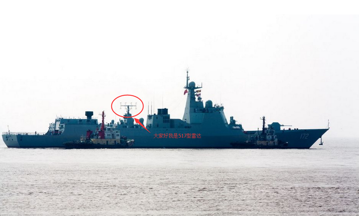 052c/d舰艇中后部都配置了一座517型雷达