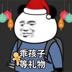 六一儿童节