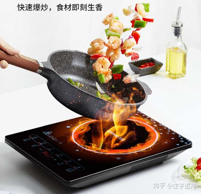 电磁炉能炒菜吗 知乎