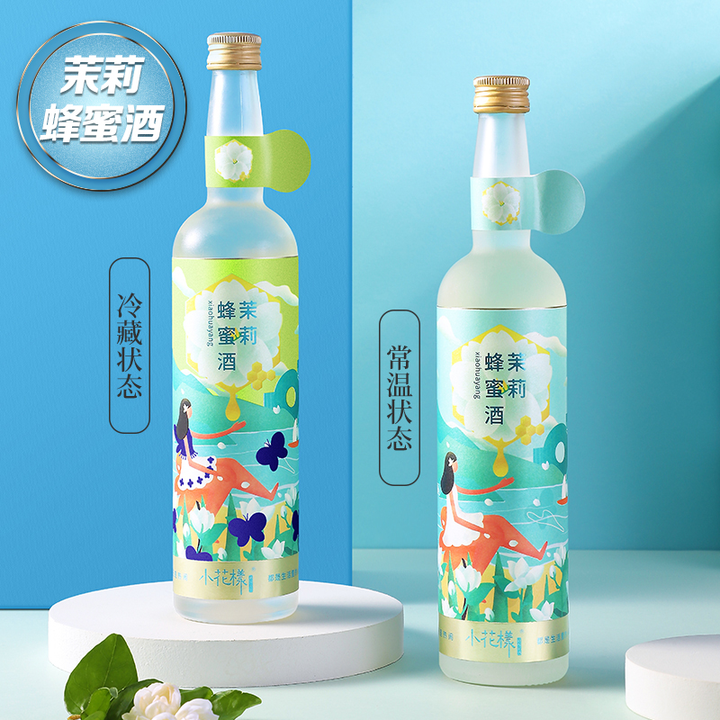 56%OFF!】 瑞鷹 東肥赤酒 料理用 瓶 1.8L × 2本 riosmauricio.com