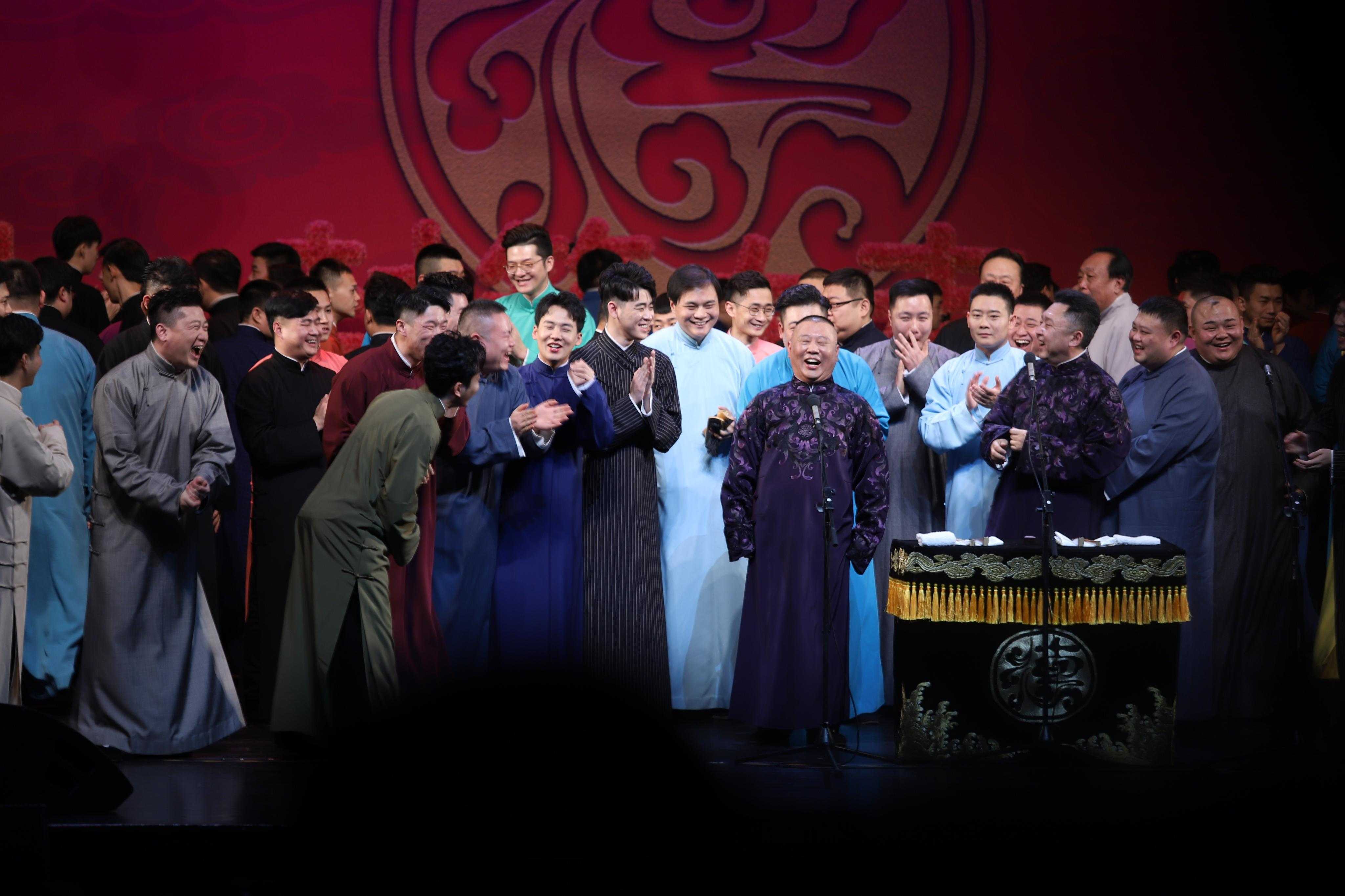 三队今年哈尔滨小园子封箱我去了,有观众问九南能不能讲讲九郎九南:那