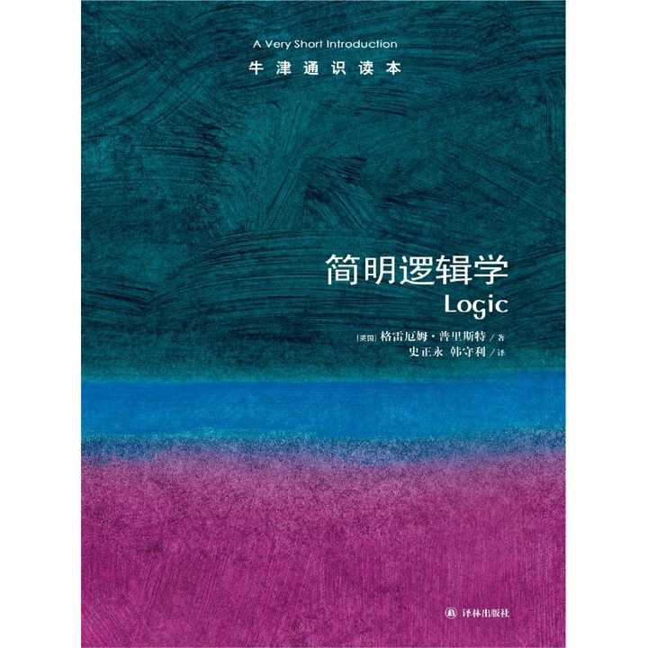 v2-432dc4486173582f47c5e2a0940b0c3c_720w.jpg?source=54b3c3a5