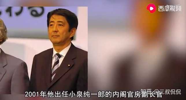 安倍晋三成为日本连续执政时间最长首相 如何评价其执政生涯 知乎