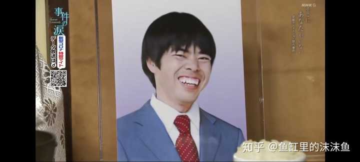 如何评价武本康弘的一生 鱼缸里的沫沫鱼的回答 知乎 如何评价武本康弘的一生 鱼缸里的沫沫鱼的回答 知乎
