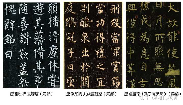 宋徽宗在书画方面的成就究竟达到了一个什么样的高度 知乎 宋徽宗在书画方面的成就究竟达到了一个什么样的高度 知乎