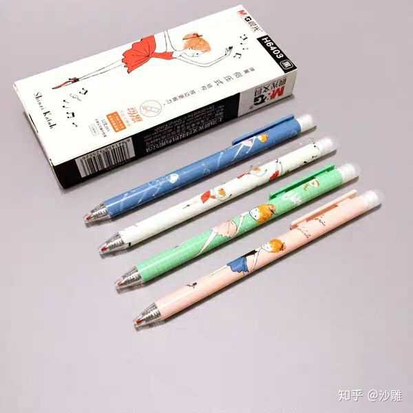 晨光限定系列都有哪些?