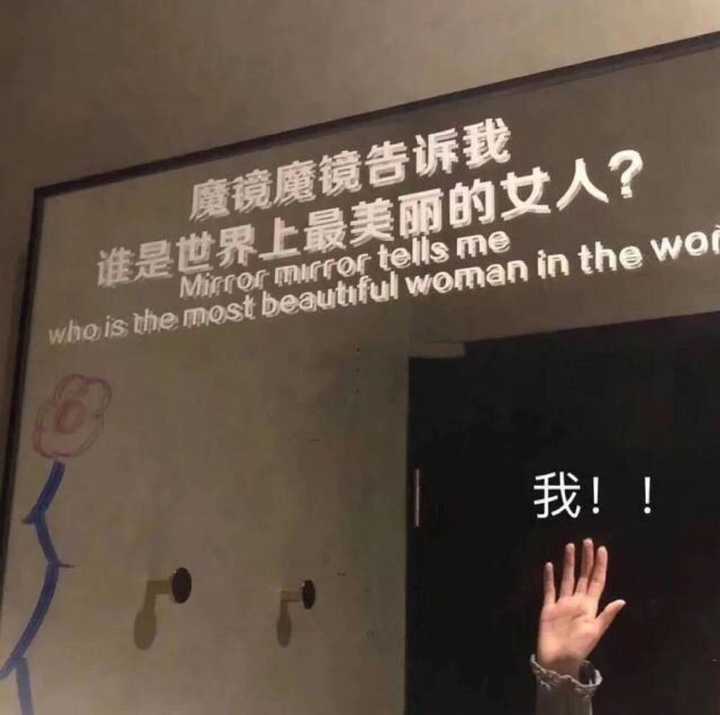 六一雨女无瓜