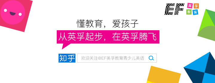 幼儿英语启蒙教学用什么教材好 知乎 幼儿英语启蒙教学用什么教材好 知乎