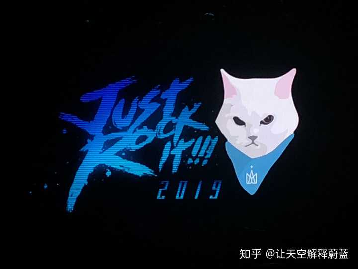 如何评价五月天 just rock it 2019 蓝 blue演唱会?