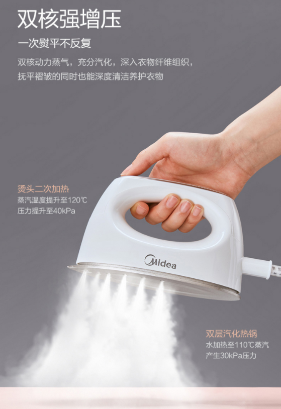 立式挂烫机好用还是手持挂烫机 知乎