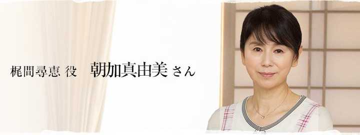 为什么近年奥特曼的演员都不火 假面骑士的演员演一个火一个 知乎 为什么近年奥特曼的演员都不火 假面骑士的演员演一个火一个 知乎