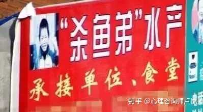 为什么会有人想自杀呢?
