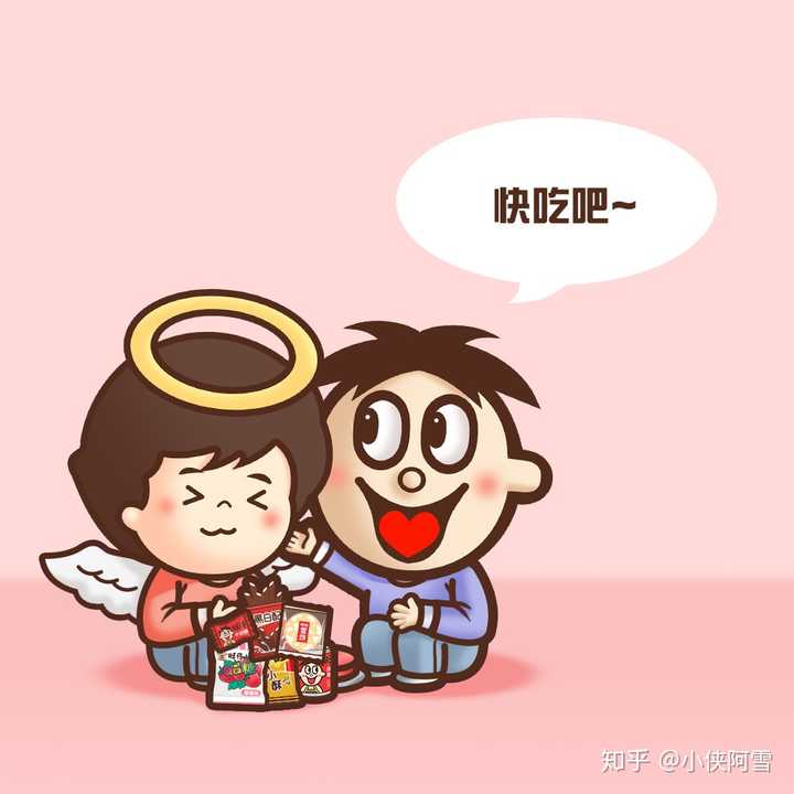 女朋友长得像旺仔,我应该怎么办?