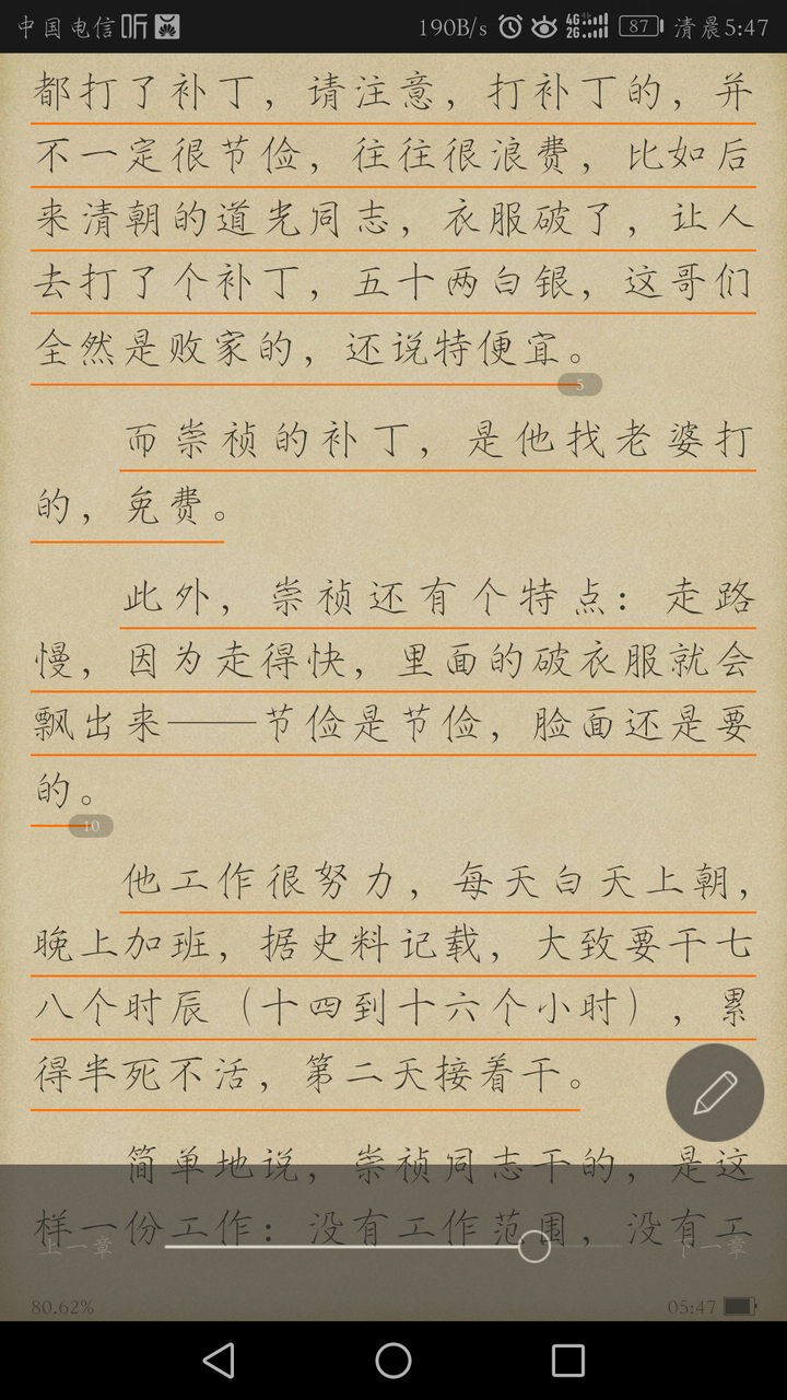 有哪些文学作品中出现了童年悲惨的主人公 知乎